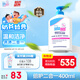 施巴（sebamed）兒童洗發(fā)水沐浴露二合一嬰兒寶寶新生兒洗護400ml德國原裝進口