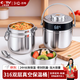 百暢雙層保溫飯盒24小時超長效保溫飯桶手提式上班族大容量帶飯?zhí)徨?316鋼提鍋-贈餐具 1.2L