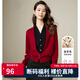 晚白【專享】流行穿搭紅色毛衣時(shí)尚撞色減齡V領(lǐng)假兩件百搭針織衫女 紅色 L