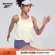 Reebok銳步官方24新品女子TANK運(yùn)動(dòng)休閑健身訓(xùn)練透氣針織背心 24SRM408WGW1 L