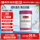 Swisse葡萄籽煙酰胺片180片*1瓶 原花青素 維CE淡化色素修復(fù)提亮 180粒