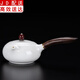 白瓷功夫茶壺單壺小號家用側把壺耐高溫中式陶瓷茶具泡茶壺 漢白玉/茶壺—側把/木
