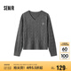 森馬（Semir）森柔毛衫|毛衣女刺繡V領(lǐng)顯瘦寬松2024絞花上衣復(fù)古風(fēng)109724107014