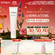 茱莉蔻（Jurlique）翠葉舒潤護手乳霜40ML 補水保濕滋潤舒緩防干裂   