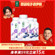 伊利【李現(xiàn)推薦】暢輕低溫酸奶 生牛乳 藍(lán)莓紫米爆珠250g*4 酸牛奶
