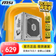 MSI微星750W/850W電源金牌全模組1000W臺式機(jī)電腦主機(jī)白色atx3.0電源 MAG A850GL 金牌全模 白色ATX3.1