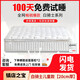 喜臨門床墊白騎士plus系列1.8x2米席夢思墊子獨(dú)立彈簧軟硬兩用加厚睡墊 白騎士兒童款【單睡感/22CM厚】 1.5*2m床【品質(zhì)保障安全放心 】