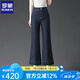 羅蒙（ROMON）微喇牛仔褲女2025年新款夏季薄款小個子八分九分冰絲喇叭褲女夏天 深藍色 S  -26碼建議體重-80多斤-90斤