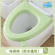 日本品牌進(jìn)口馬桶硅膠坐墊四季通用防水免洗坐便墊v型夏季家用泡 抹茶綠【1個(gè)裝】防水免洗四季通