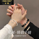 法蔻情侶手鏈女手串一對輕奢高級感異地戀表白紀(jì)念日520禮物送女友 星月之戀情侶手串