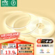 雷士（NVC）COB燈帶24V低壓無(wú)頻閃5米裝暖白-320燈珠/米-95顯色-需購(gòu)低壓電源
