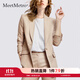 MeetMetro瑪依爾卡其色西裝外套女2025秋裝新款簡(jiǎn)約寬松休閑西服 卡其色【現貨閃電發(fā)】 XL