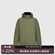 比音勒芬（Biemlfdlkk）【戈?duì)柮媪稀壳锒钅惺坑鸾q服輕盈保暖90白鵝絨防風(fēng)防水透氣外套 44灰綠 L 105