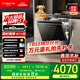 方太洗碗機(jī)嵌入式家用VP10 18套3層碗籃 大家庭的理想洗碗機(jī)02-VP10【以舊換新國家補(bǔ)貼】