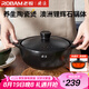 廚源（CULINARY ORIGIN）老板陶瓷砂鍋煲湯鍋燉鍋陶瓷煲藥罐養(yǎng)生煮粥燜焗海鮮鍋