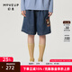 幻走（MOVEUP）2024春季新款.FUN系列抽繩趣味繡花設(shè)計(jì)師牛仔短褲女 牛仔藍(lán) S