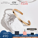 丹尼爾惠靈頓（DanielWellington）dw手鐲男女 經(jīng)典開口情侶手鐲時(shí)尚飾品 七夕情人節(jié)禮物送女友 玫瑰金小號(hào) DW00400003