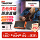 得勝（TAKSTAR）OPS-25PRO 木吉他音箱戶外音響K歌專(zhuān)用直播內(nèi)錄全套藍(lán)牙便攜彈唱路演專(zhuān)業(yè)室外娛樂(lè)唱歌 橙色標(biāo)配版【贈(zèng)送麥克風(fēng)+順豐】