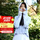 OhSunny防曬衣女寬松透氣連帽披肩衫開車防曬服薄外套 薄霧藍(lán) XL