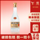 全興頭曲1988白酒 糧食酒 52度濃香型白酒 口糧酒 婚宴喜酒 白酒整箱 52度 500mL 1瓶 頭曲1988單瓶試飲