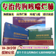 牧燦豬牛羊重癥肺炎咳喘爛肺靈感冒流鼻支氣管炎牛出敗傳染胸膜炎獸藥 專(zhuān)治變異傳胸爛肺（1盒20支）
