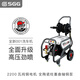 SGG2025款001洗車機(jī)2200瓦純銅電機(jī) 商用曲軸泵全陶瓷柱塞 2200W 卷管器版【精品配件10米管】