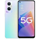 OPPOA96 全網(wǎng)通5G 驍龍695處理器 4500毫安+33w快充 學生呼吸燈游戲手機 A96 幻彩 面容識別 8GB+256GB【9.5[新]】