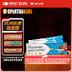 百多邦  阿達(dá)帕林凝膠 0.1%*19g/盒 本品適用于粉刺丘疹膿皰等輕中度尋常型痤瘡 