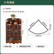 梵慕帛實(shí)木角柜客廳墻角拐角置物柜歐式三角柜轉(zhuǎn)角小酒柜美式餐廳儲(chǔ)物柜 高款深櫻桃色（450*450*990H） 整裝