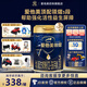愛他美領(lǐng)熠新國標(biāo)3段800克原裝進(jìn)口嬰幼兒奶粉 領(lǐng)熠3段800克*3罐 (入會享會員價(jià))