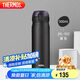 膳魔師（THERMOS）保溫杯500ml大容量男女士?jī)和＠渌覬NL-502黑色