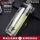 希諾（HEENOOR）玻璃杯大容量隨手杯耐高溫泡茶杯學(xué)生水杯防摔抗摔帶提環(huán)杯子 385ML 淺灰蓋+深灰提環(huán) XN-8075
