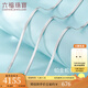 六福珠寶  鉑950蛇骨鏈鉑金項(xiàng)鏈素鏈送禮 計(jì)價(jià) L04TBPN0020 43cm-7.23克(含工費(fèi)600元)