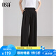 歐莎（OSA）黑色高腰顯瘦垂感休閑褲女2025夏季新款通勤直筒寬松拖地褲子 黑色 M