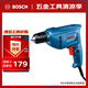 博世（BOSCH）GBM 400 KLE 手電鉆多功能400瓦電動螺絲刀手槍鉆 自鎖夾頭