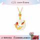 周大生錦鯉玉髓項(xiàng)鏈S925純銀女輕奢高級(jí)感鎖骨鏈七夕禮物送女友