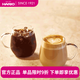 HARIO日本進口耐熱玻璃咖啡杯家用圓形水杯果汁杯茶杯牛奶杯2個裝RDM 360ml2只裝