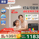 惠普普瑞LED臥室書房兒童房閱讀落地?zé)袅⑹綄W(xué)習(xí)護(hù)眼臺燈大路燈