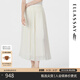歌力思（ELLASSAY）2025春夏新款優(yōu)雅氣質(zhì)褶皺遮胯顯瘦長(zhǎng)款半身裙女EWB362Q00700 純凈白 S
