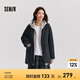 森馬（Semir）外套女中長(cháng)款西裝領(lǐng)通勤百搭寬松2024冬新款含羊毛雙面呢夾克 灰色調00322 155/80A/S