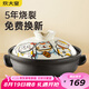 炊大皇日式砂鍋煲  1.5L陶瓷煲 耐熱 煲湯熬藥煮粥燜飯 養(yǎng)生湯鍋大肚煲