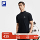 FILA 斐樂官方男子針織短袖衫2025夏季新款戶外運(yùn)動(dòng)半拉鏈基礎(chǔ)T恤 深黑-BK L 175/96A/L