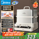 美的（Midea）穿透蒸電蒸鍋16.5L雙層大容量多功能鍋 外置加水預(yù)約保溫多用途鍋不銹鋼ZGC302352【采銷力薦】