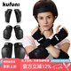 酷峰（kufun）輪滑護(hù)具全套頭盔套裝防護(hù)溜冰滑板滑雪陸沖板騎行成人兒童男女 6件套 黑色護(hù)具 L適合115至155斤