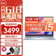 戴爾（DELL）靈越16Plus 7630 7640 16英寸超輕薄筆記本電腦設(shè)計(jì)師AIPC全能本商務(wù)辦公學(xué)生視頻剪輯手提超極本 酷睿標(biāo)壓i5 銳炬Xe顯卡 16G DDR5內(nèi)存 1TB PCIe固態(tài)