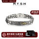 銘揚(yáng)飾海 925銀羽毛古巴手鏈男士潮流復(fù)古做舊高級(jí)感原創(chuàng)配飾加粗實(shí)心手飾 羽毛古巴手鏈（18cm）