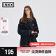 英克斯（inxx）APYD 廢土風(fēng)臟洗感長(zhǎng)袖T恤情侶裝撞色設(shè)計(jì)感套頭衫上衣男女同款 黑色 L