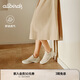 Allbirds【董潔同款】赤足鞋Air Flow呼吸芭蕾薄底運動鞋新款通勤休閑鞋女