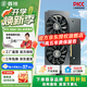 鑫銳GTX1060/RTX2060S/RTX3060/RTX3060Ti G6X/GDDR6 高端顯卡黑神話(huà)游戲設計渲染學(xué)習臺式電腦顯卡 【全新正品】RTX3060 12G 冰靈系列