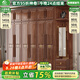 小木窩（XIAOMUWO）衣柜實(shí)木衣柜平開(kāi)門(mén)家用臥室大衣櫥帶折疊鏡子紫金檀木新中式 三門(mén)衣柜